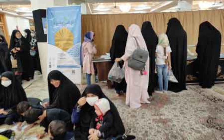استقبال خانوادگی از جشنواره کتابخوانی رضوی در حرم مطهر حضرت معصومه (س) استقبال خانوادگی از جشنواره کتابخوانی رضوی در حرم مطهر حضرت معصومه (س)